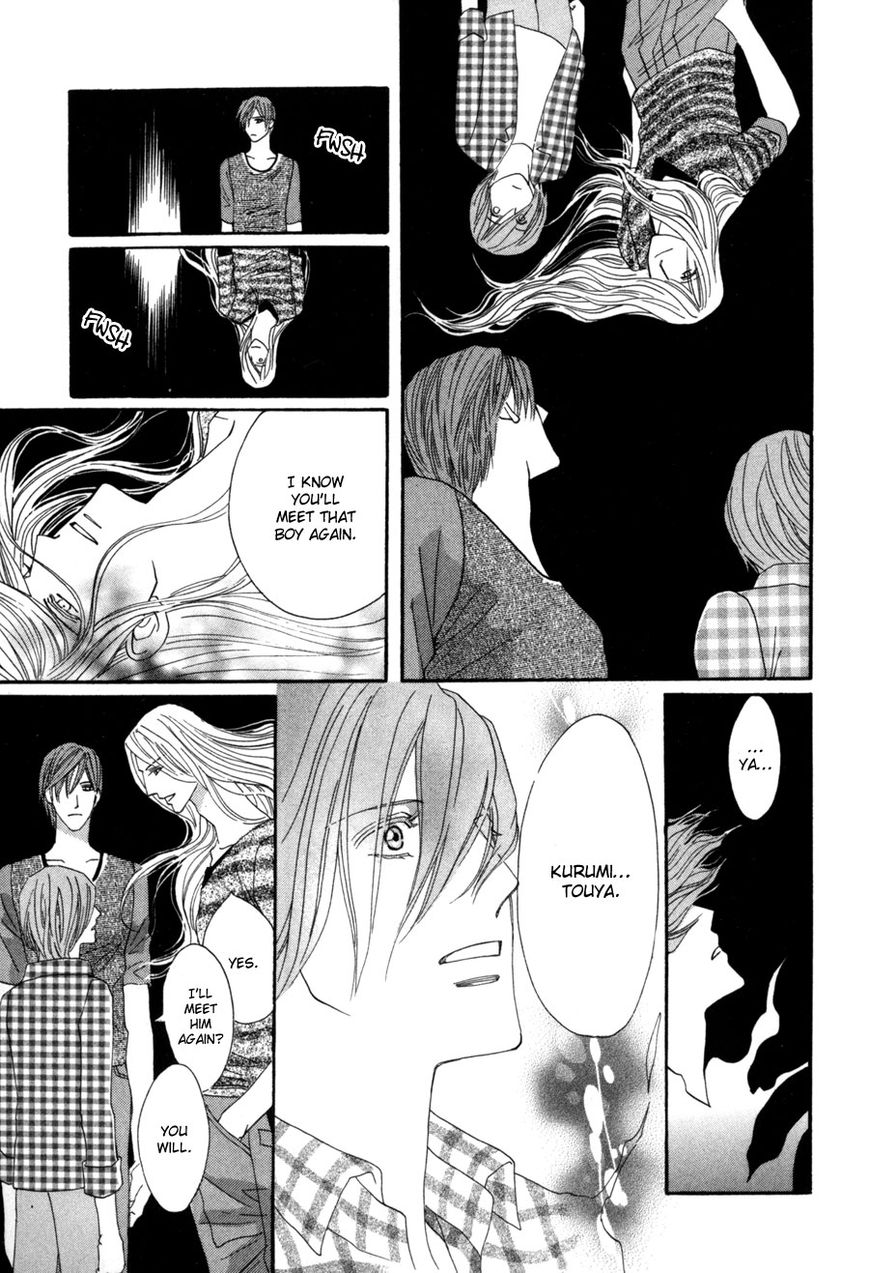 Moon Trick Chapter 6 page 41 - Chapter 6 : A Day Without Touya