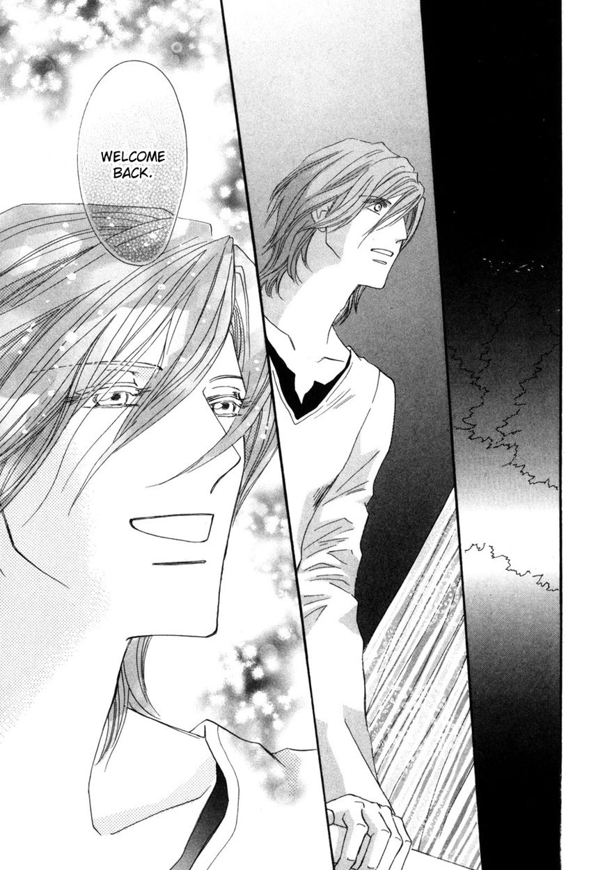 Moon Trick Chapter 6 page 43 - Chapter 6 : A Day Without Touya