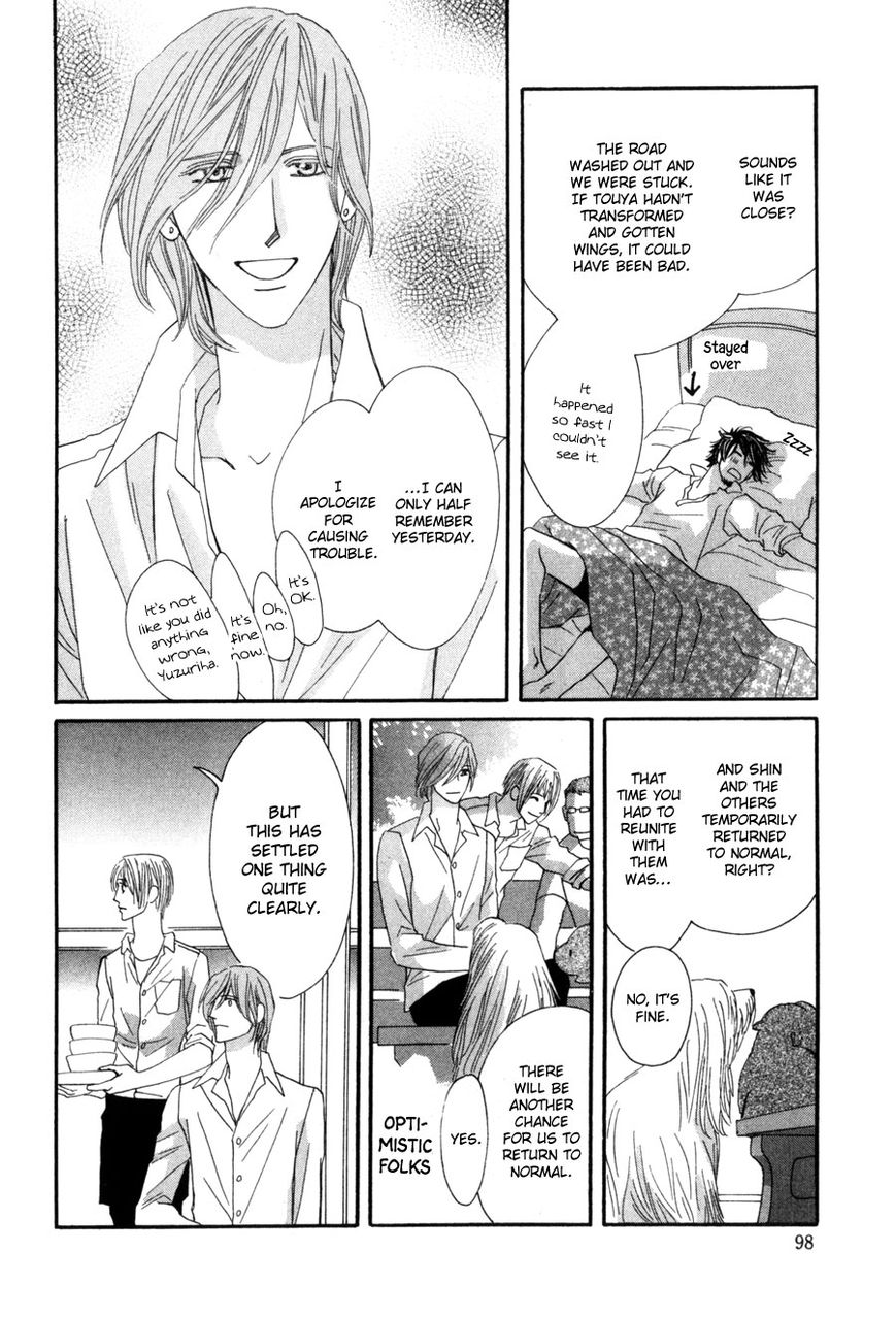 Moon Trick Chapter 6 page 45 - Chapter 6 : A Day Without Touya