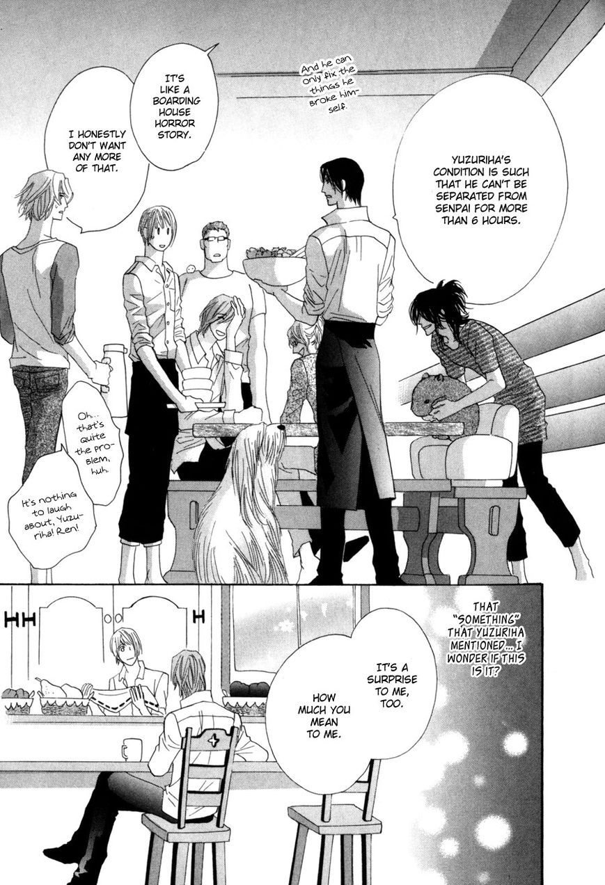 Moon Trick Chapter 6 page 46 - Chapter 6 : A Day Without Touya