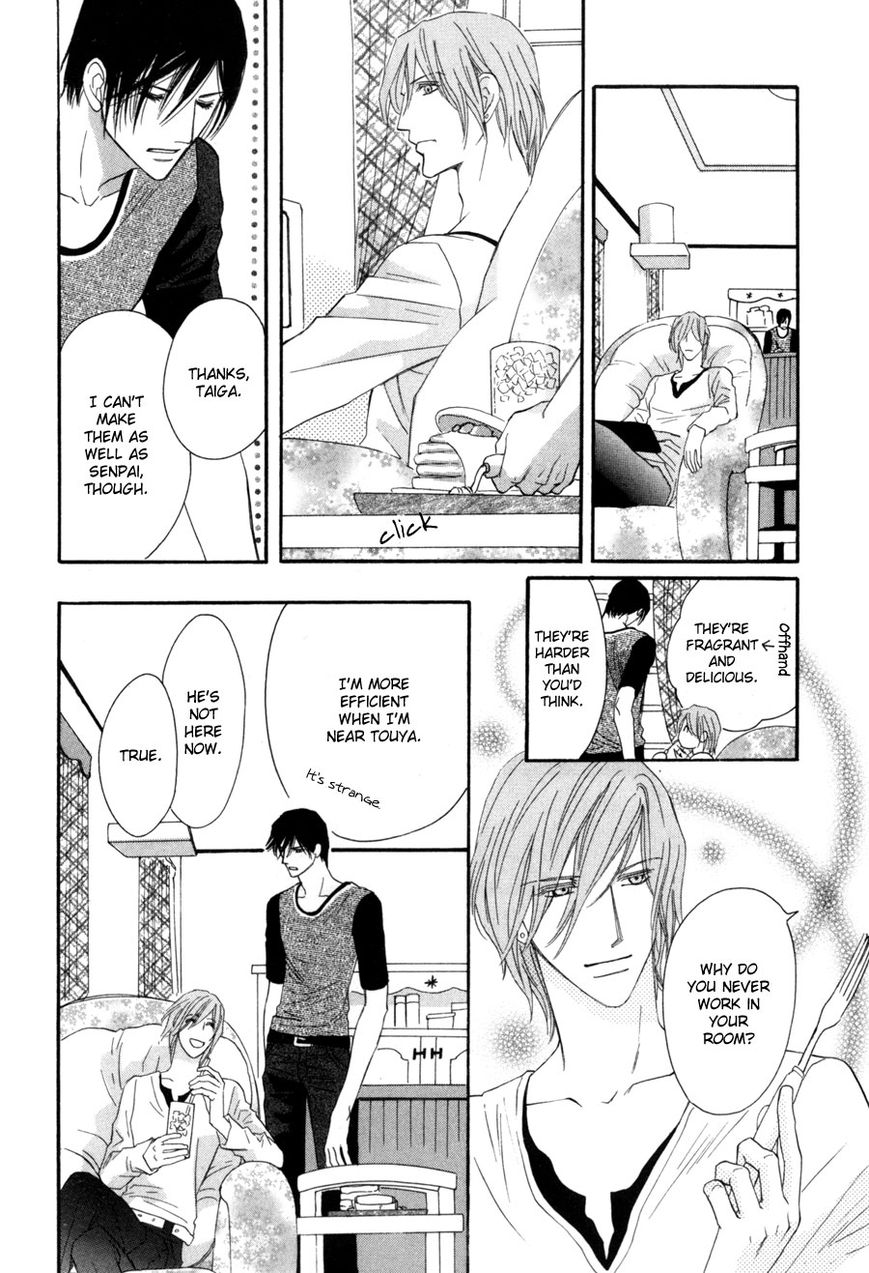 Moon Trick Chapter 6 page 8 - Chapter 6 : A Day Without Touya
