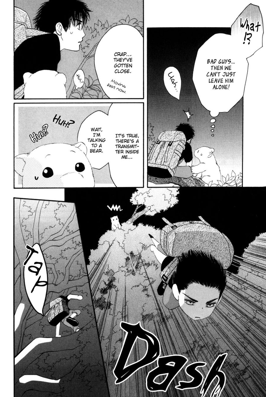 Moon Trick Chapter 7 page 29 - Chapter 7 : Going With the Tide