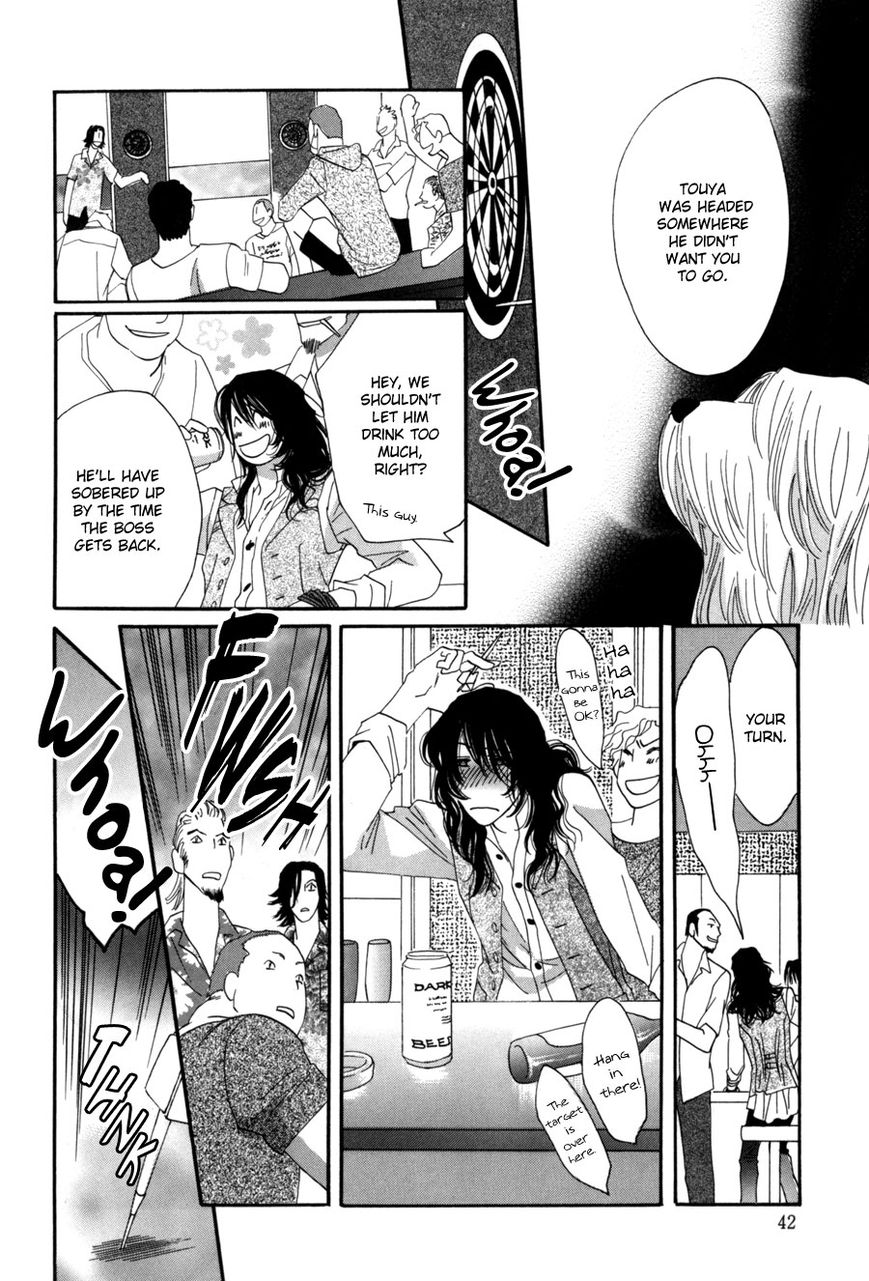 Moon Trick Chapter 8 page 41 - Chapter 8