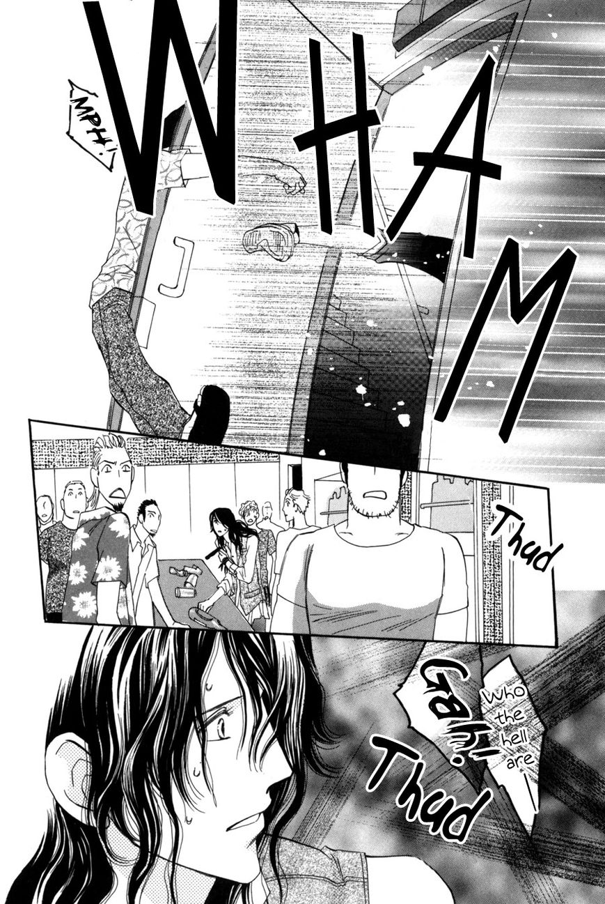 Moon Trick Chapter 8 page 45 - Chapter 8