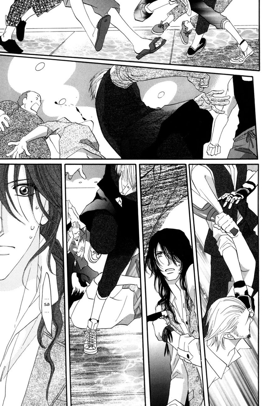 Moon Trick Chapter 8 page 46 - Chapter 8