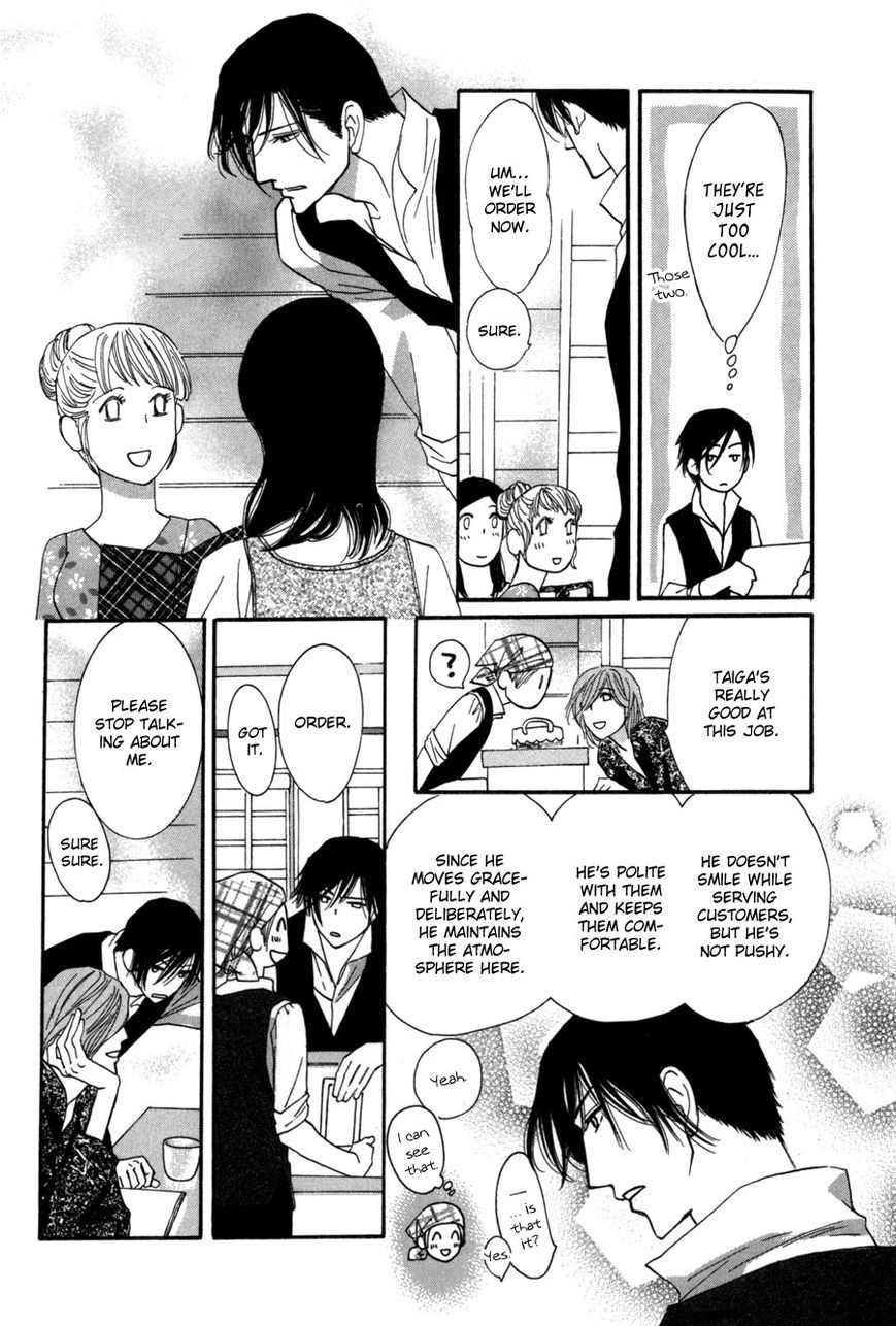 Moon Trick Chapter 9 page 15 - Chapter 9 : Touya's Calendar
