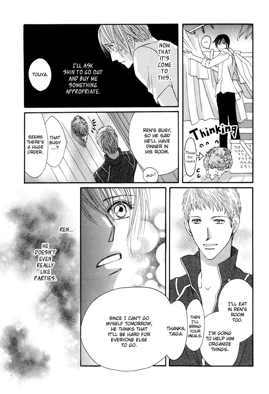 Moon Trick Chapter 9 page 18 - Chapter 9 : Touya's Calendar