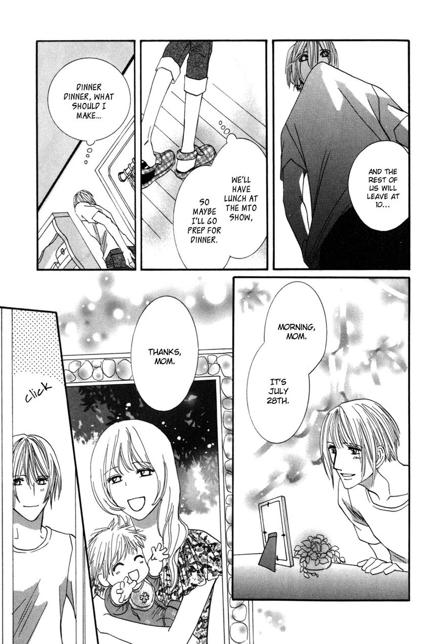 Moon Trick Chapter 9 page 24 - Chapter 9 : Touya's Calendar