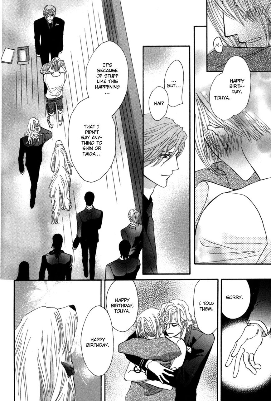 Moon Trick Chapter 9 page 39 - Chapter 9 : Touya's Calendar