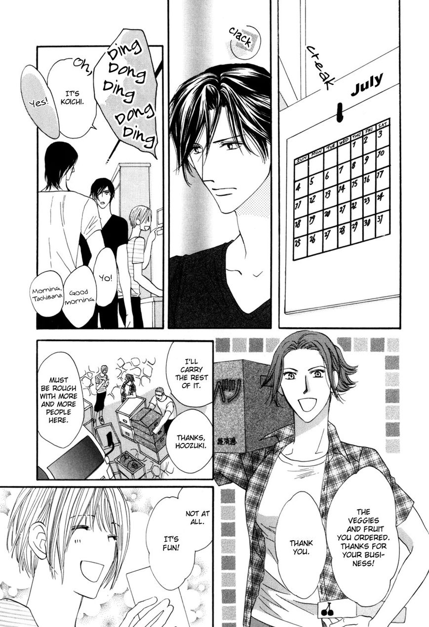 Moon Trick Chapter 9 page 4 - Chapter 9 : Touya's Calendar