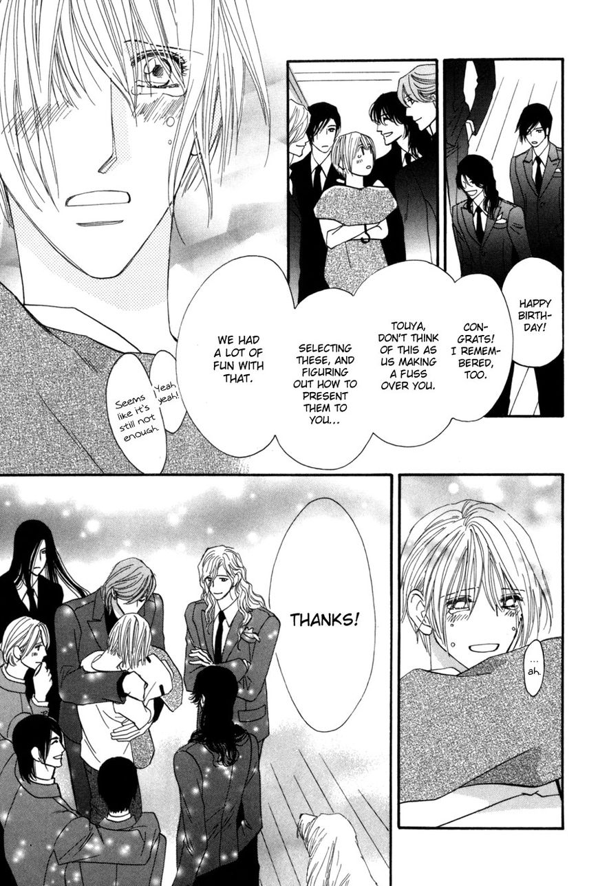 Moon Trick Chapter 9 page 40 - Chapter 9 : Touya's Calendar