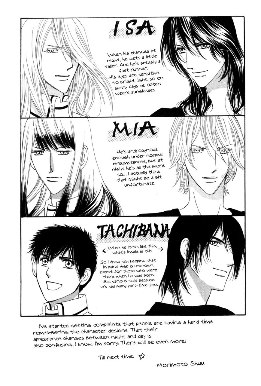 Moon Trick Chapter 9 page 50 - Chapter 9 : Touya's Calendar