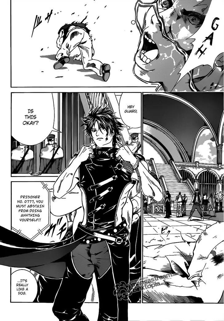 Moon Walker LTD Chapter 1 page 10 - Chapter 1