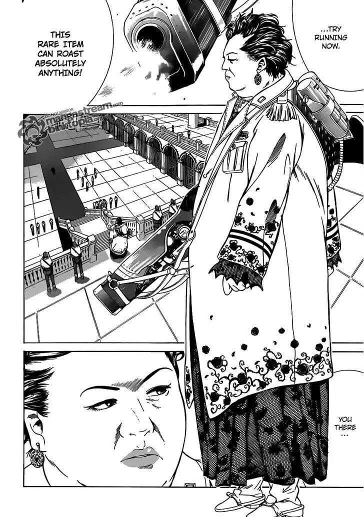 Moon Walker LTD Chapter 1 page 12 - Chapter 1
