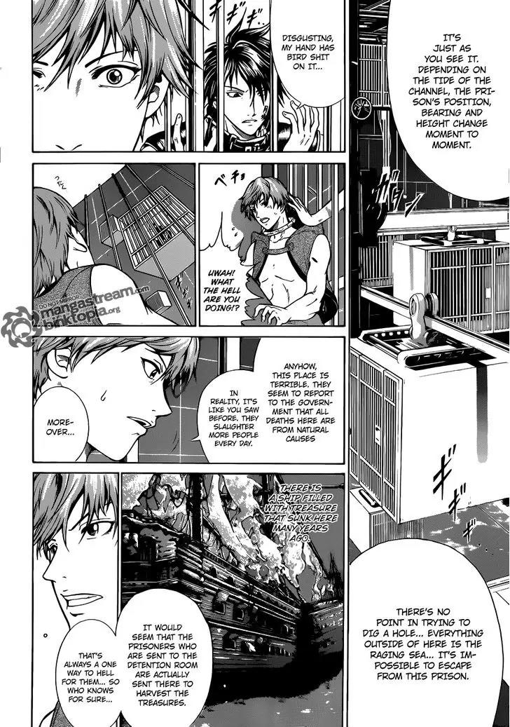 Moon Walker LTD Chapter 1 page 18 - Chapter 1