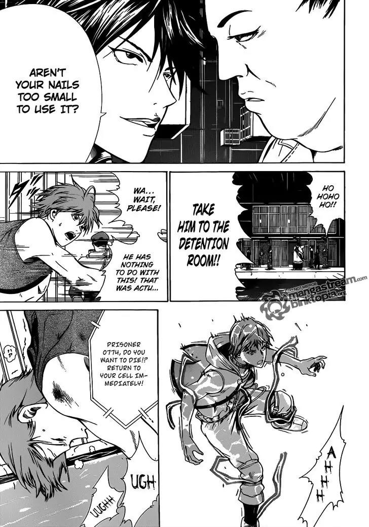 Moon Walker LTD Chapter 1 page 20 - Chapter 1