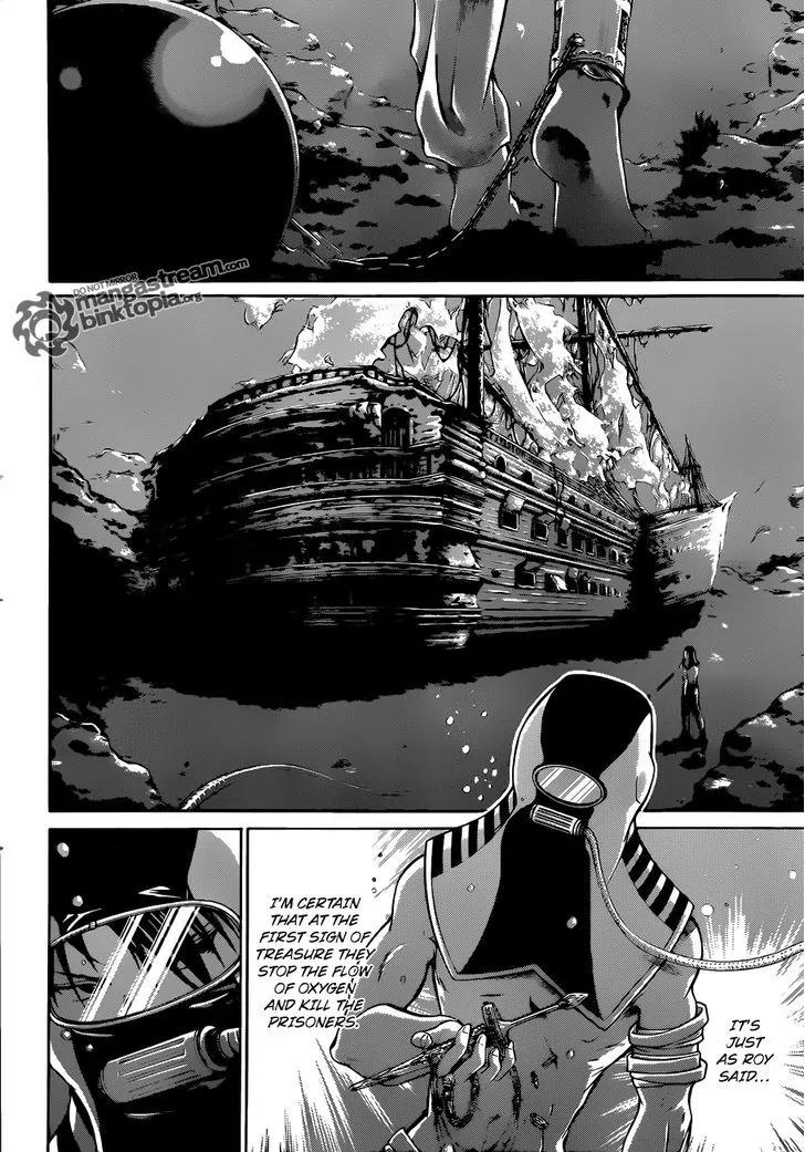 Moon Walker LTD Chapter 1 page 21 - Chapter 1
