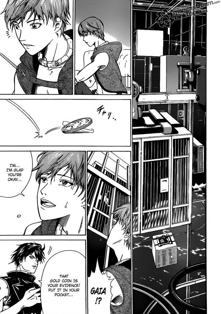 Moon Walker LTD Chapter 1 page 24 - Chapter 1