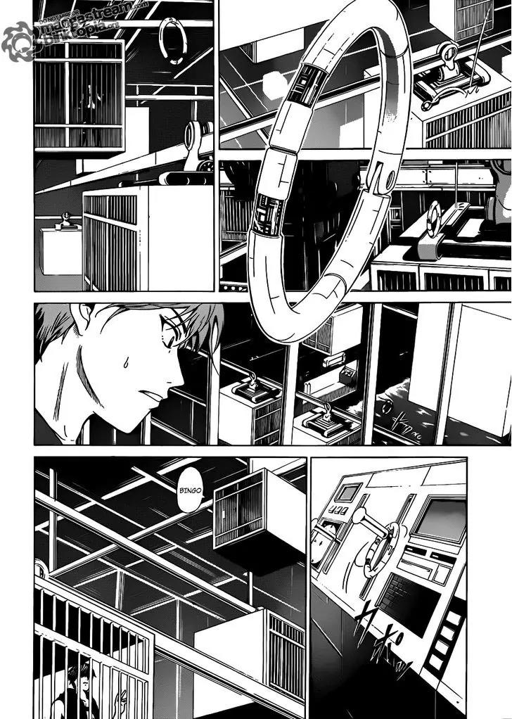 Moon Walker LTD Chapter 1 page 27 - Chapter 1