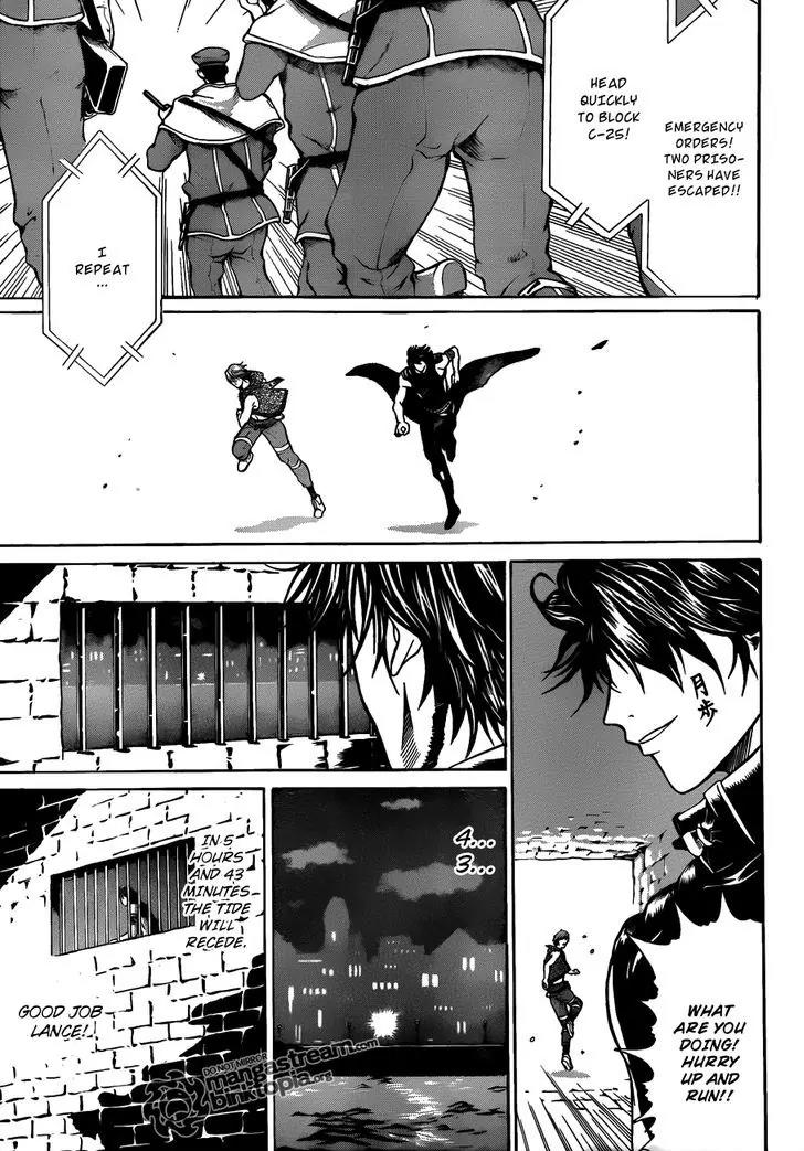 Moon Walker LTD Chapter 1 page 30 - Chapter 1