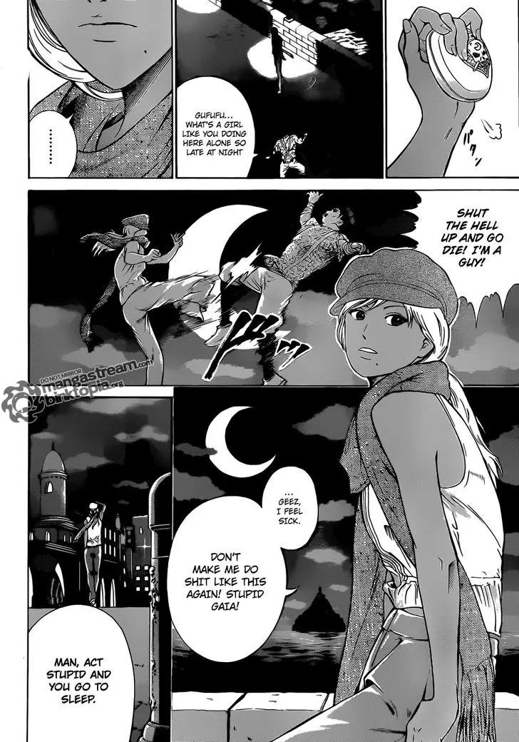 Moon Walker LTD Chapter 1 page 31 - Chapter 1