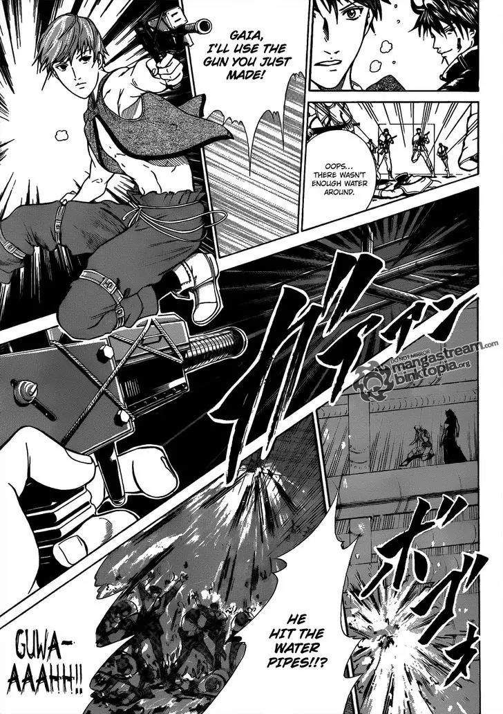 Moon Walker LTD Chapter 1 page 34 - Chapter 1