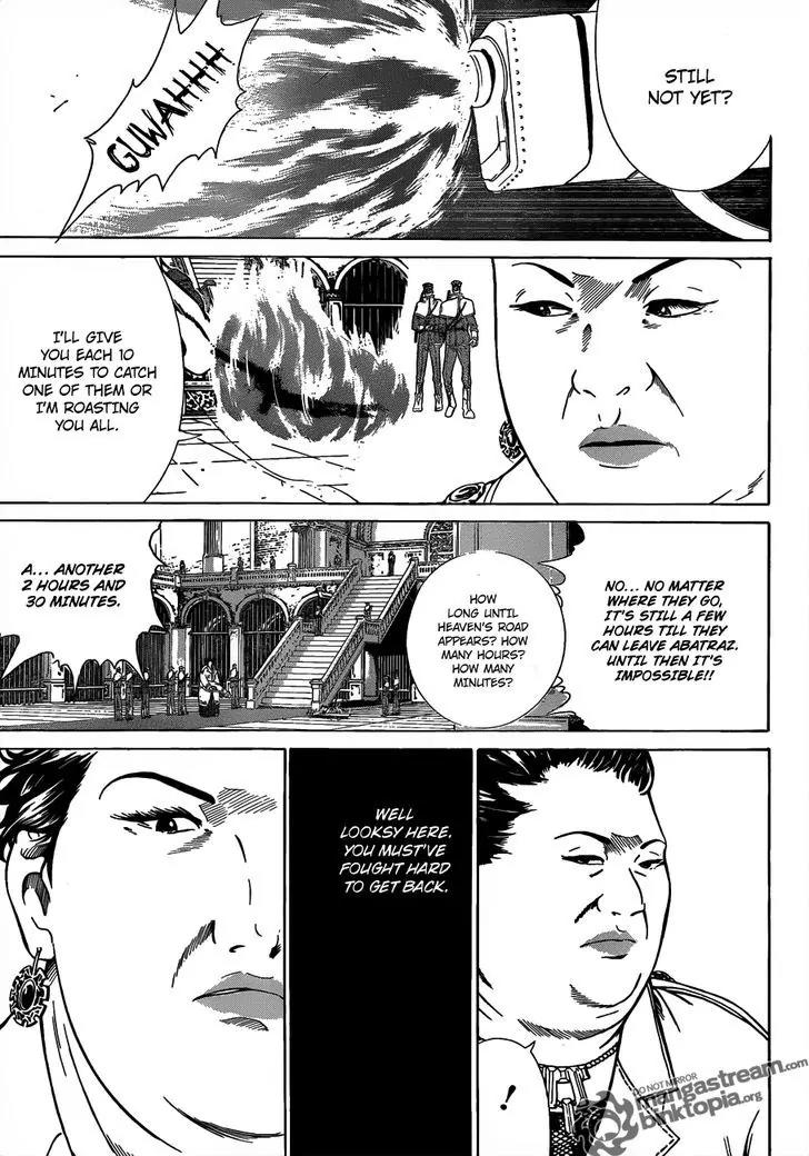 Moon Walker LTD Chapter 1 page 36 - Chapter 1