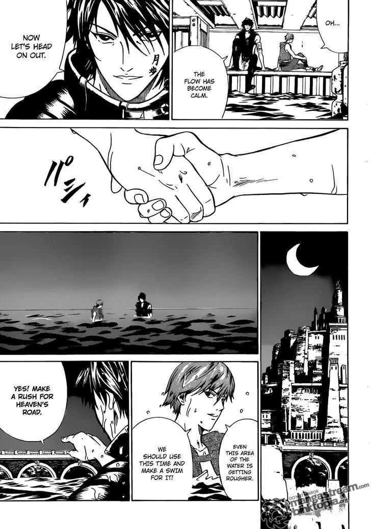 Moon Walker LTD Chapter 1 page 41 - Chapter 1