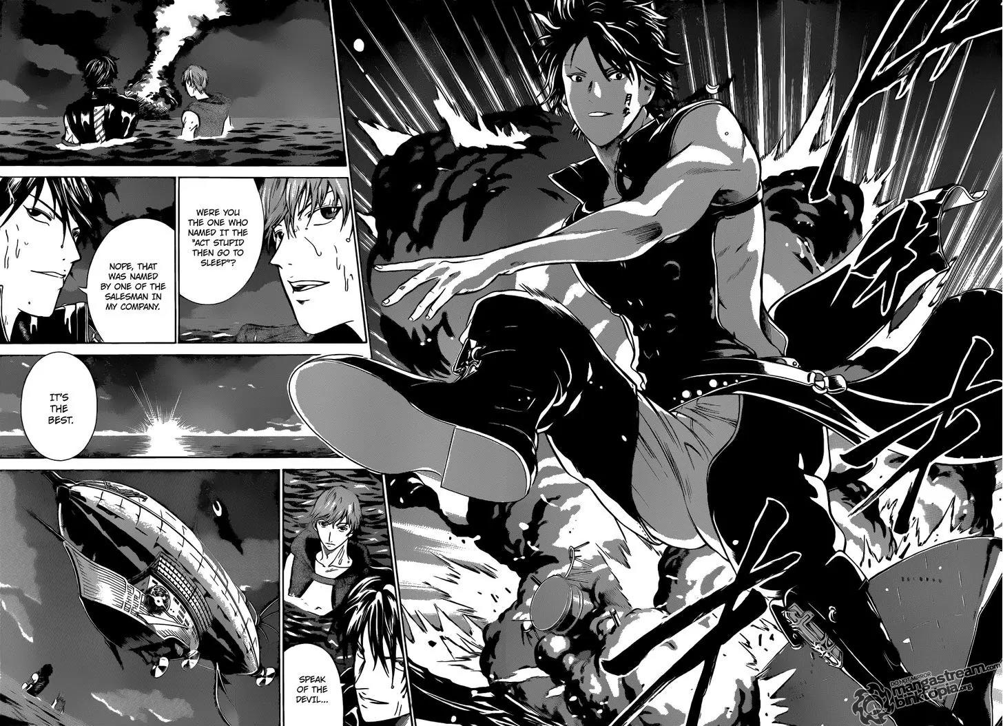 Moon Walker LTD Chapter 1 page 49 - Chapter 1