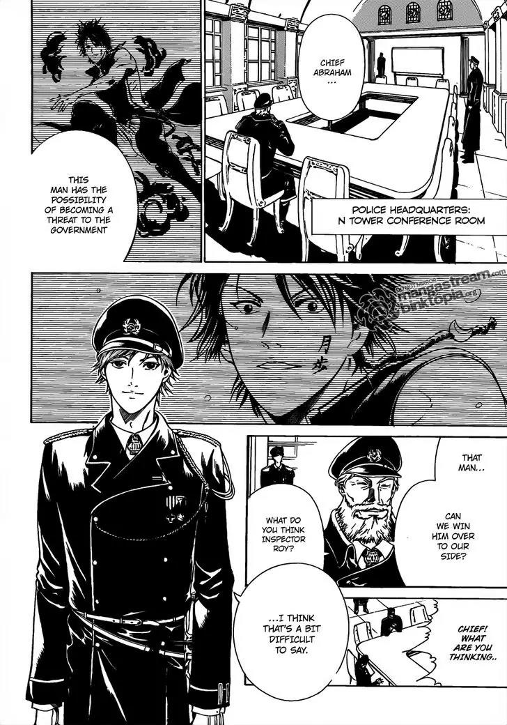 Moon Walker LTD Chapter 1 page 50 - Chapter 1