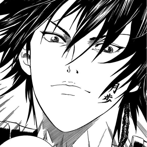 Moon Walker LTD Chapter 1 cover