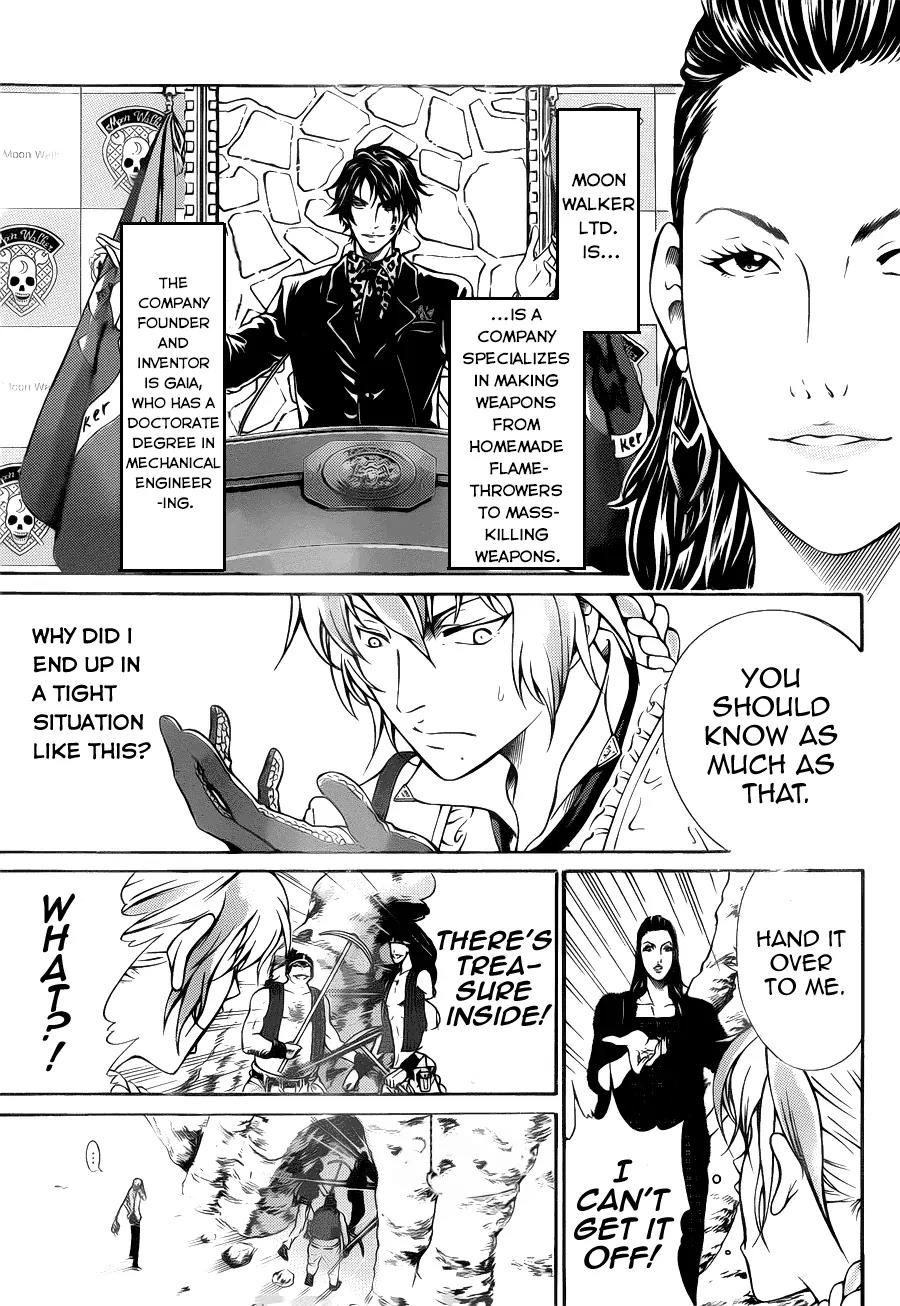 Moon Walker LTD Chapter 2 page 10 - Chapter 2: ~Garimpeiro to Hikaru Ishi~