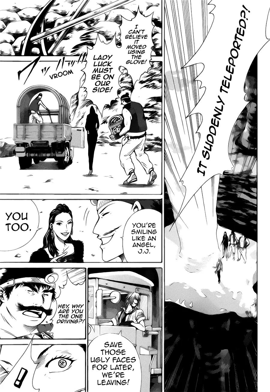 Moon Walker LTD Chapter 2 page 13 - Chapter 2: ~Garimpeiro to Hikaru Ishi~