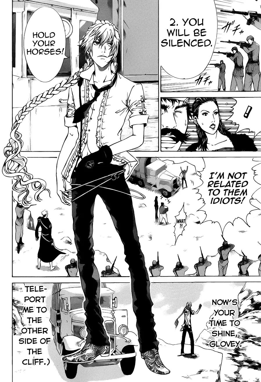Moon Walker LTD Chapter 2 page 15 - Chapter 2: ~Garimpeiro to Hikaru Ishi~