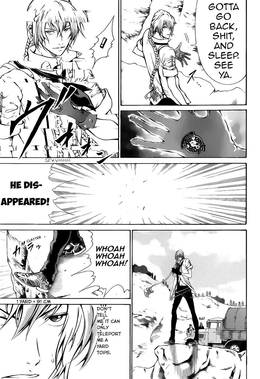 Moon Walker LTD Chapter 2 page 16 - Chapter 2: ~Garimpeiro to Hikaru Ishi~