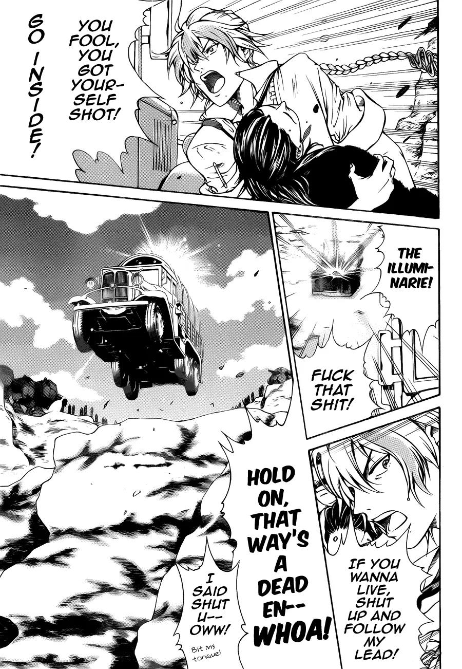 Moon Walker LTD Chapter 2 page 18 - Chapter 2: ~Garimpeiro to Hikaru Ishi~