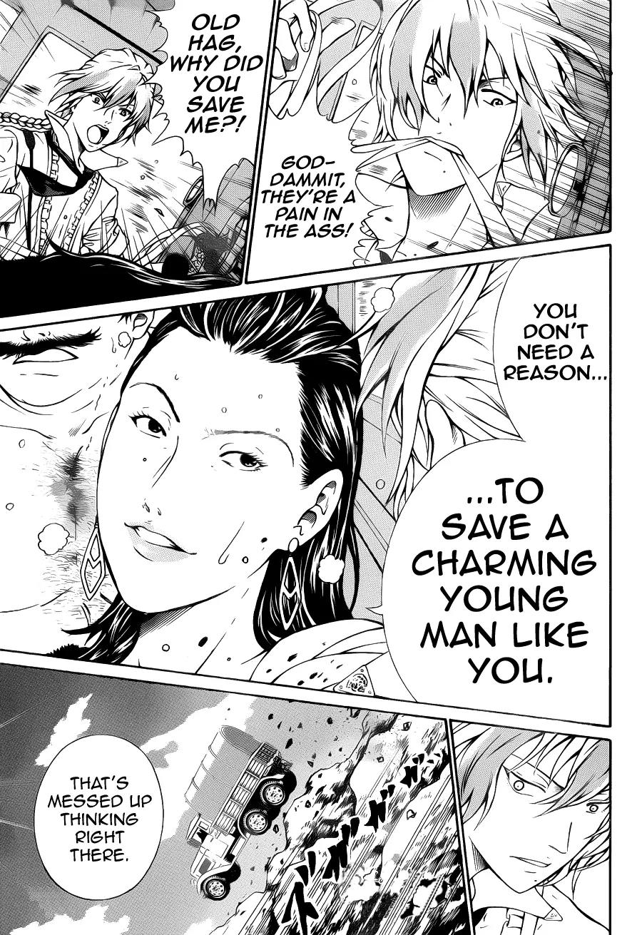 Moon Walker LTD Chapter 2 page 20 - Chapter 2: ~Garimpeiro to Hikaru Ishi~