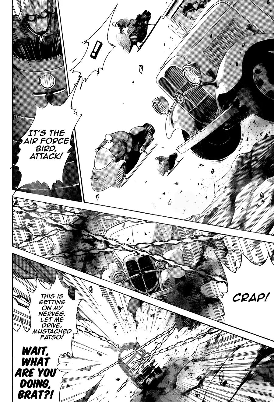 Moon Walker LTD Chapter 2 page 21 - Chapter 2: ~Garimpeiro to Hikaru Ishi~