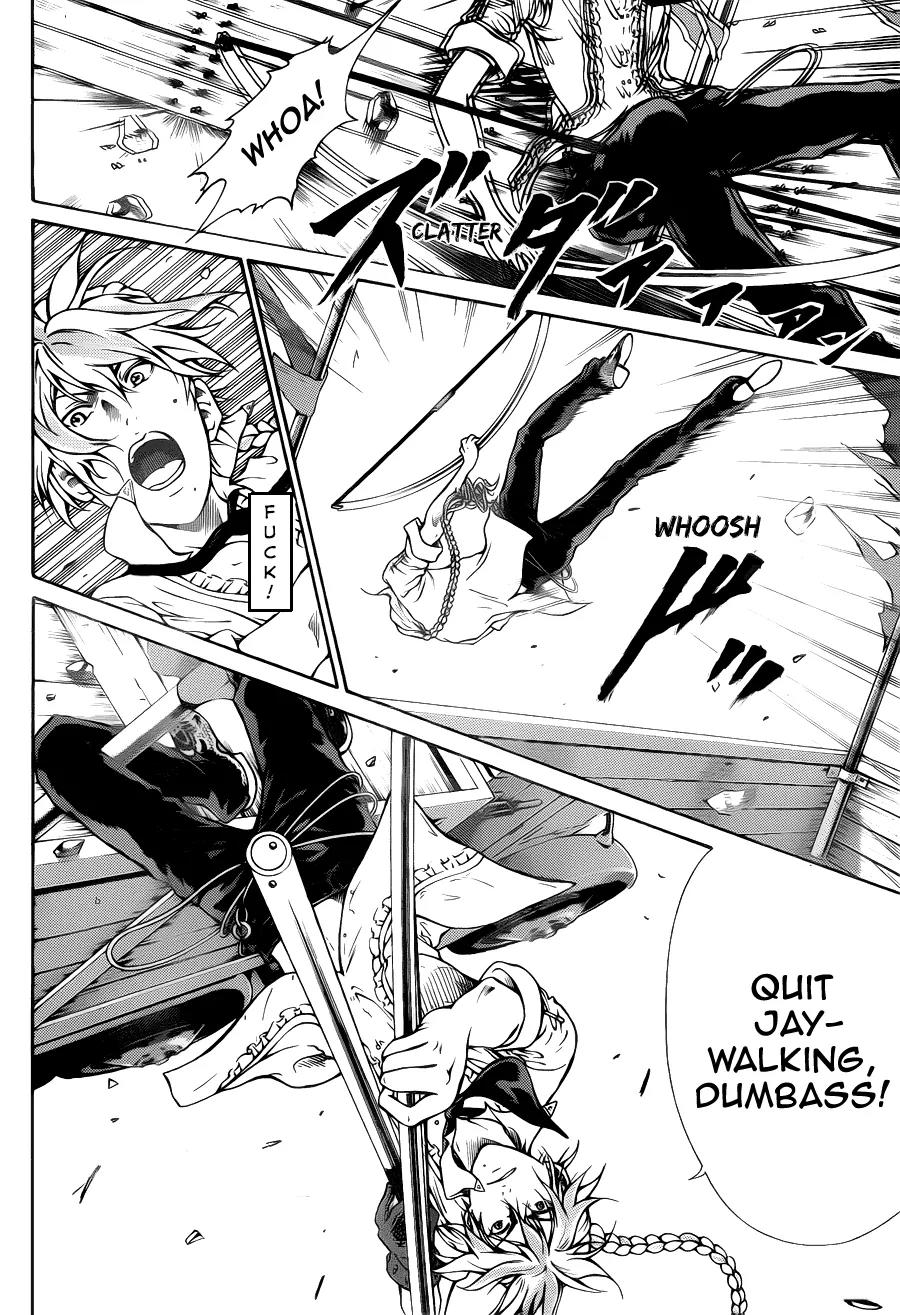 Moon Walker LTD Chapter 2 page 25 - Chapter 2: ~Garimpeiro to Hikaru Ishi~