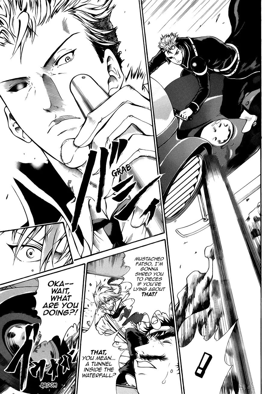 Moon Walker LTD Chapter 2 page 26 - Chapter 2: ~Garimpeiro to Hikaru Ishi~