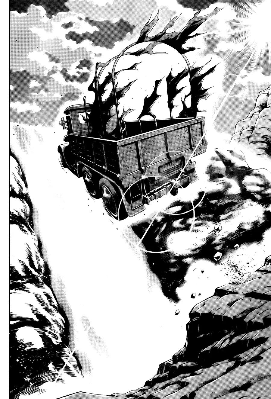Moon Walker LTD Chapter 2 page 27 - Chapter 2: ~Garimpeiro to Hikaru Ishi~