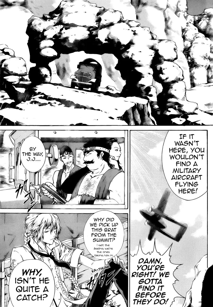 Moon Walker LTD Chapter 2 page 3 - Chapter 2: ~Garimpeiro to Hikaru Ishi~