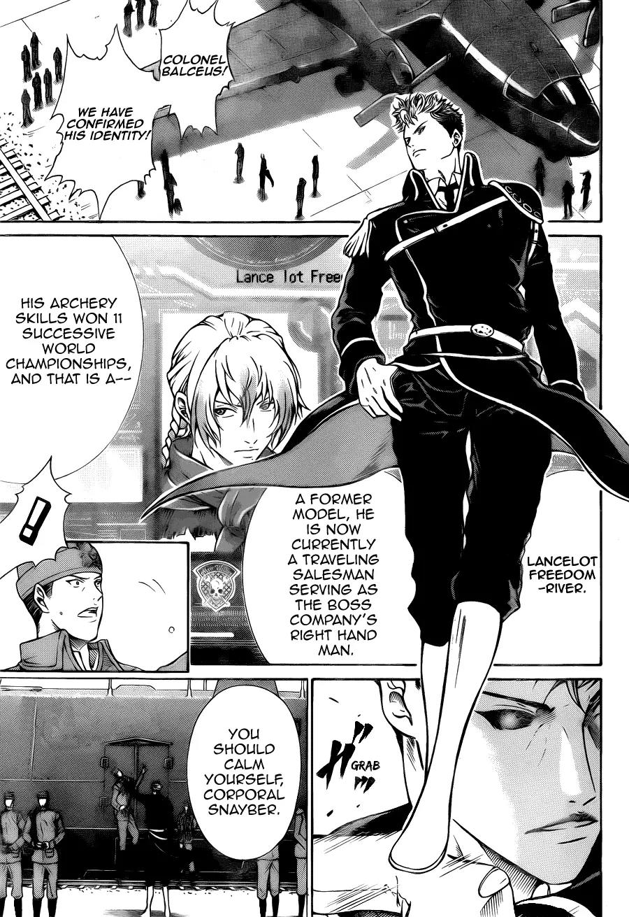 Moon Walker LTD Chapter 2 page 30 - Chapter 2: ~Garimpeiro to Hikaru Ishi~