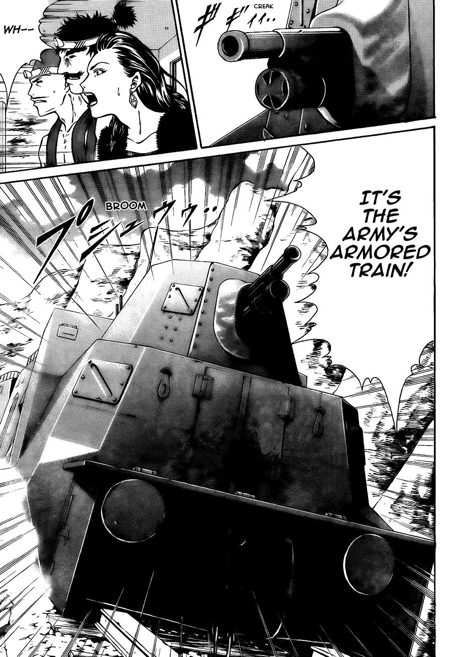 Moon Walker LTD Chapter 2 page 32 - Chapter 2: ~Garimpeiro to Hikaru Ishi~