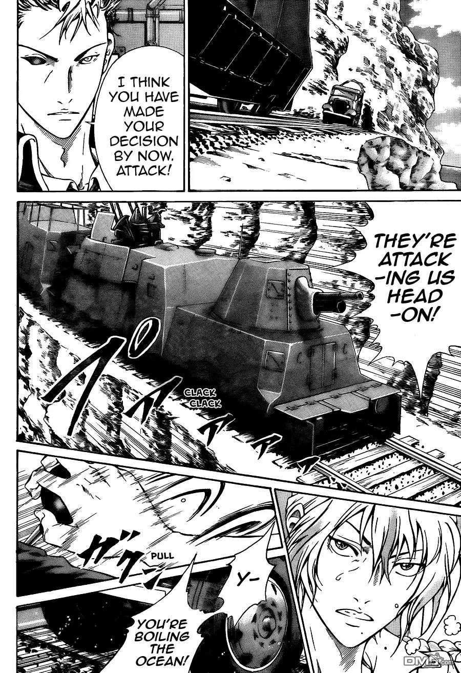 Moon Walker LTD Chapter 2 page 33 - Chapter 2: ~Garimpeiro to Hikaru Ishi~