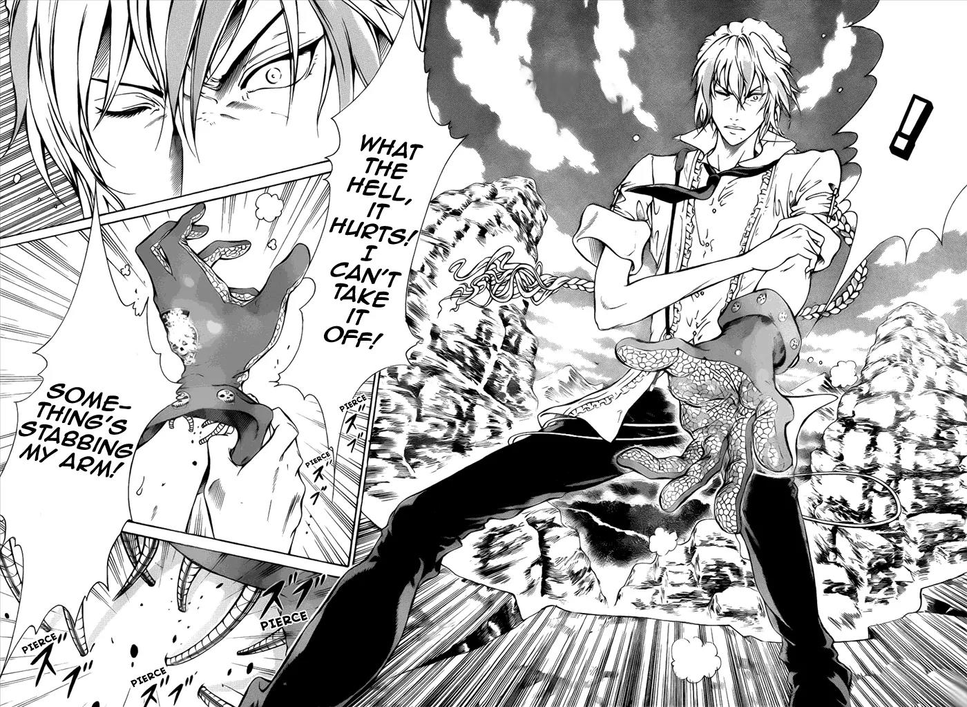 Moon Walker LTD Chapter 2 page 8 - Chapter 2: ~Garimpeiro to Hikaru Ishi~