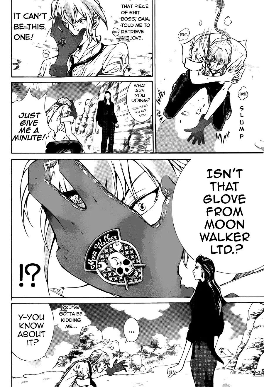 Moon Walker LTD Chapter 2 page 9 - Chapter 2: ~Garimpeiro to Hikaru Ishi~