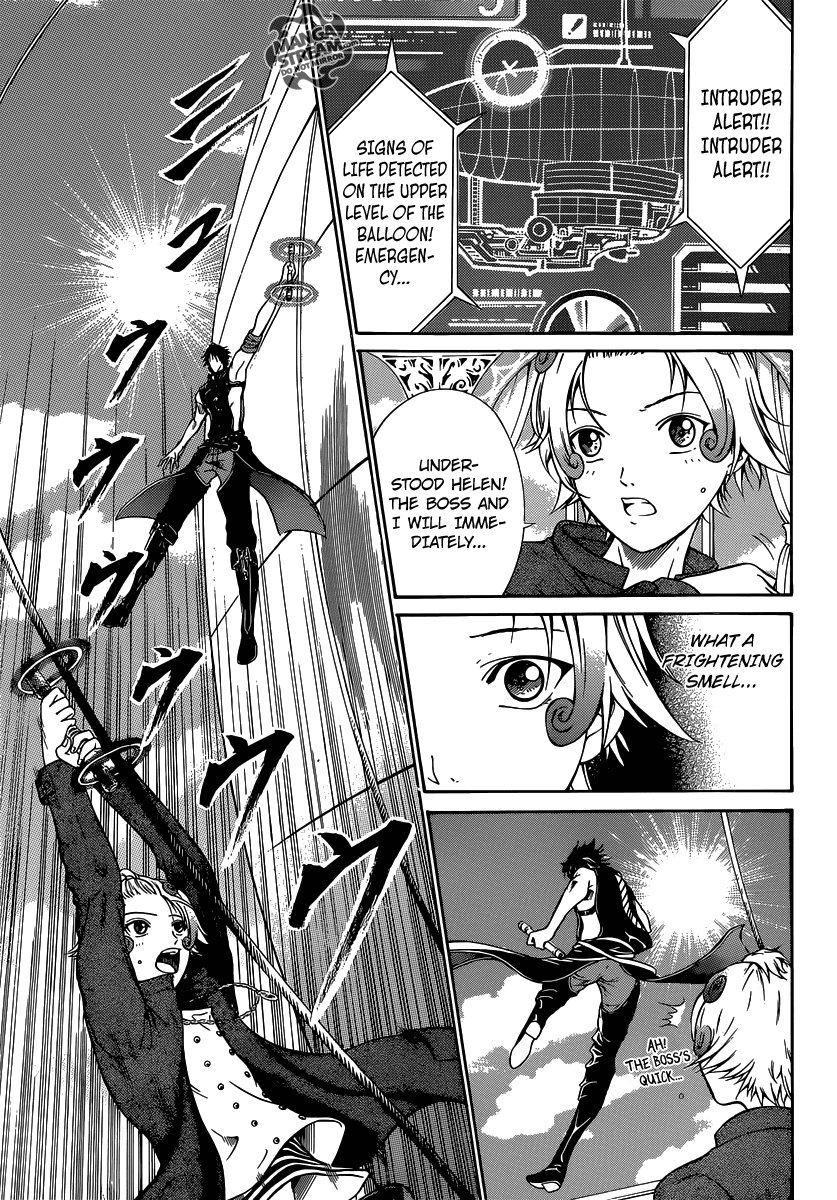 Moon Walker LTD Chapter 3 page 6 - Chapter 3: The Small Hero of the Heavens [END]