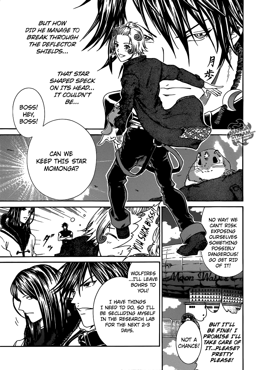 Moon Walker LTD Chapter 3 page 8 - Chapter 3: The Small Hero of the Heavens [END]
