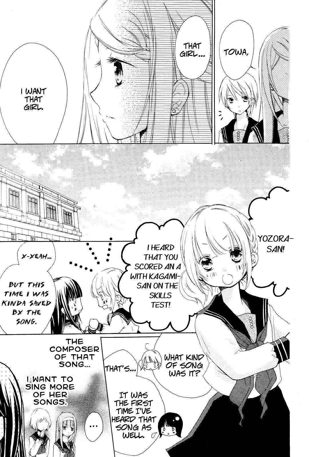Moon, World, and Stars Chapter 1 page 32 - Chapter 1: Intro to the Hunt of the Sun and Moon